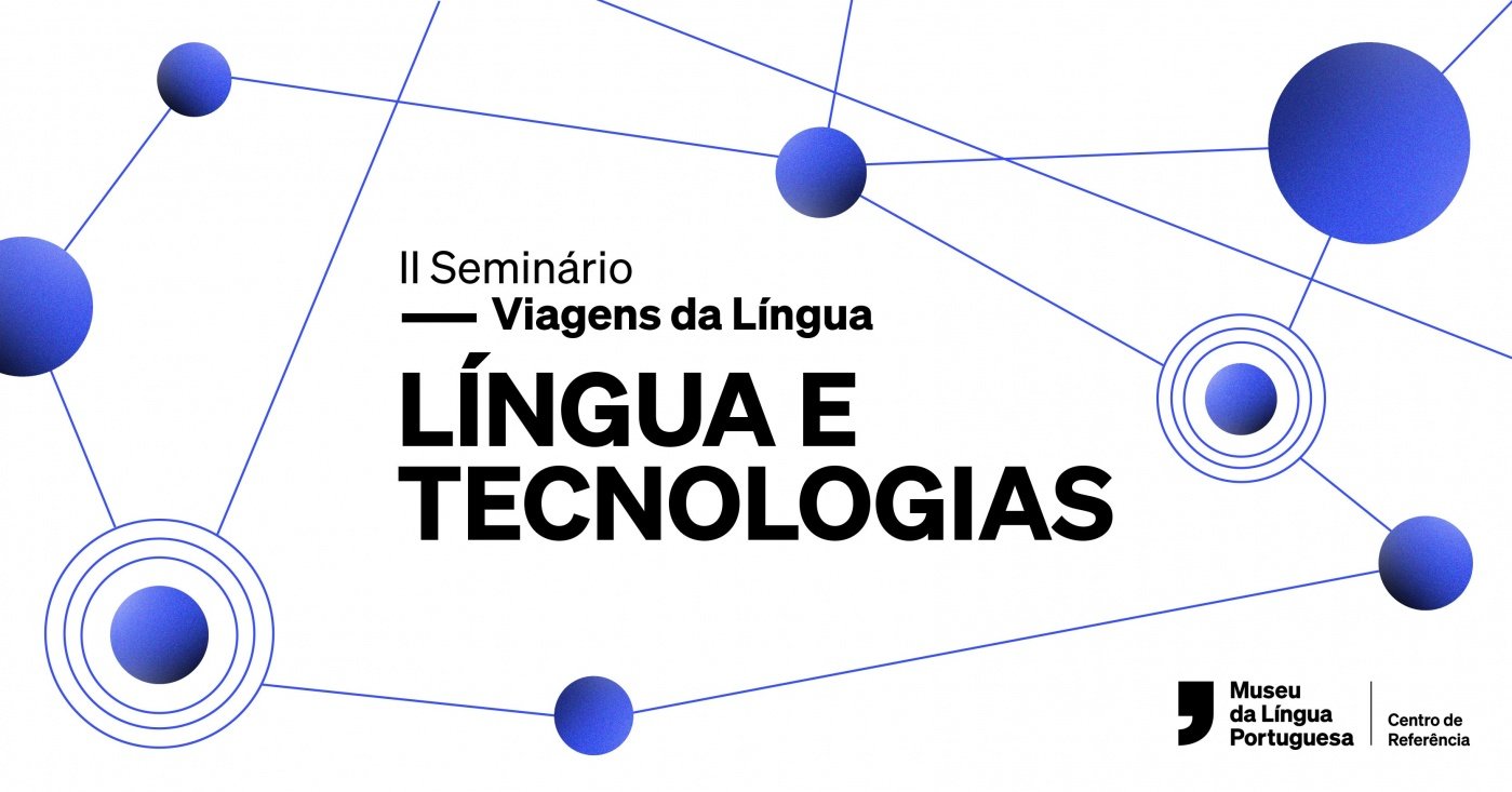 Estudos Lúdicos no Museu da Língua Portuguesa